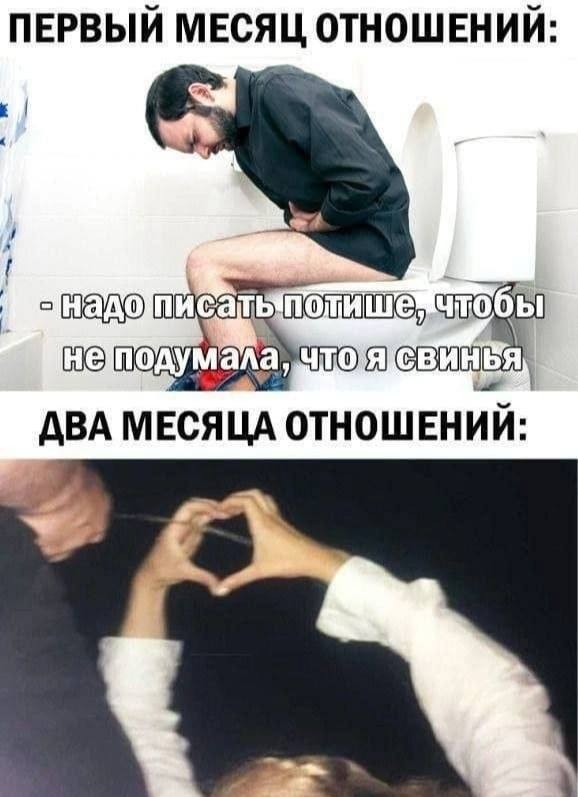 Немного картинок для взрослых 16.01.23