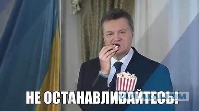 Пора воювати, пора убивати".