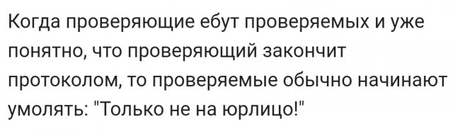 Вечер Баянов