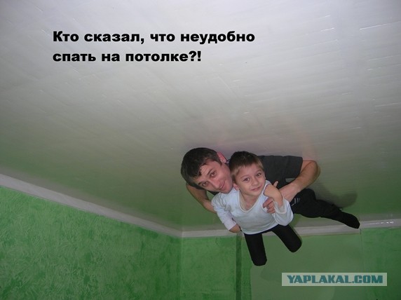 Опять эти японцы моск взорвали!