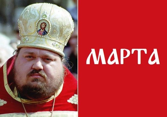 Конкурс на самую открытку с 8 марта.