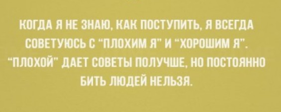 С оттенком праздника
