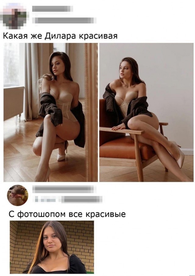 Немного картинок для настроения - 153