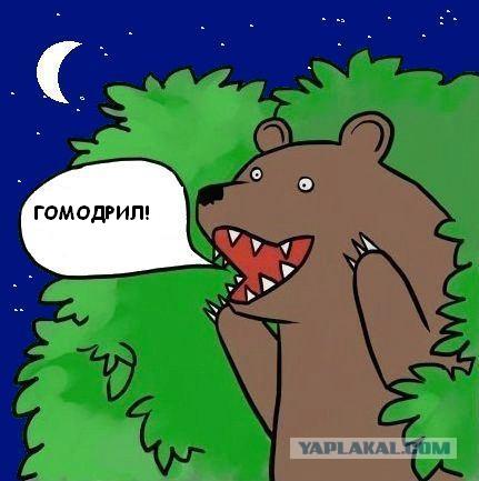 Новый весенний «лук» Павла Дурова?