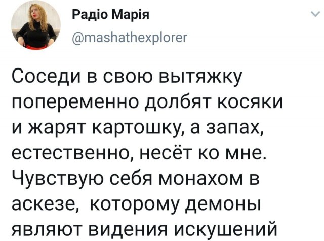 Картинки с надписями 09.04.23