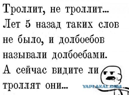 Угнали машину из Питера в Иркутск...