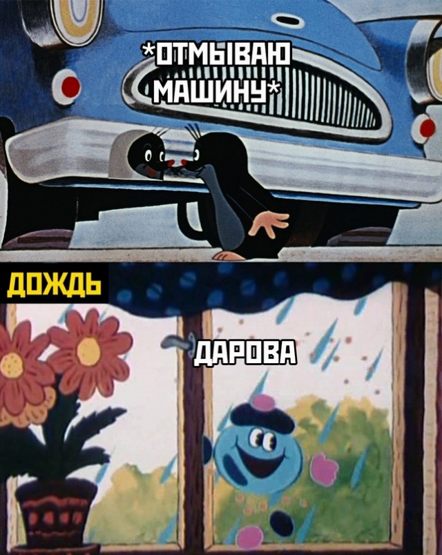Картинки и мемы, всяко разно - 175