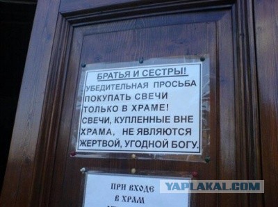 Исключительно денег, да побольше...