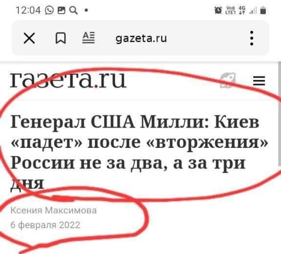 Окопный дневник мобилизованного свердловчанина: «После подрыва сидим, курим, трясутся руки»