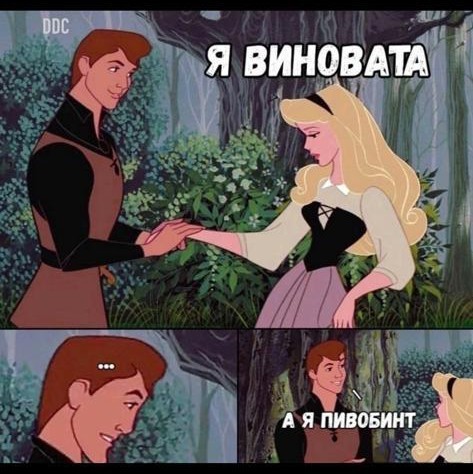 Баяны и аккордеоны. Смешные и не очень