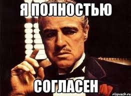 В Нижегородской области пьяный мужчина ударил детей палкой за то, что они играли на памятнике участникам ВОВ
