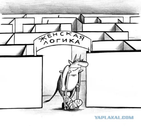 «Я могу быть невинной хоть сто раз». Капсулы девственности покорили Азию
