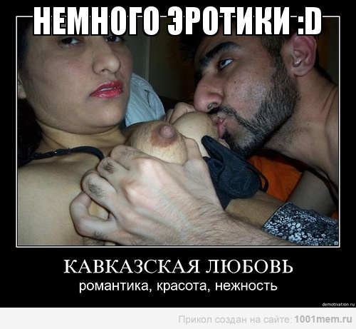 Ну, что тут скажешь...