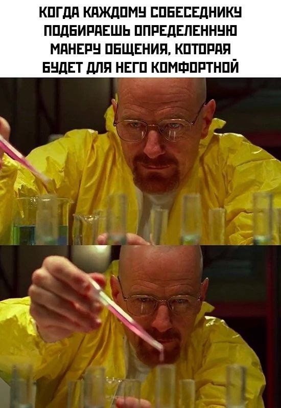 Картинки от Scodero 5