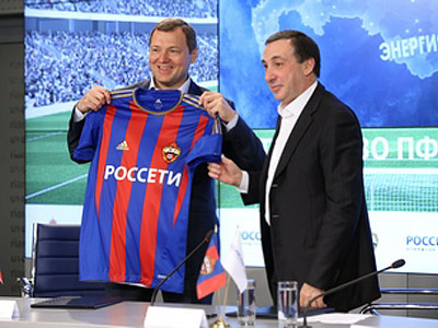 РПЛ сезон 2023-2024