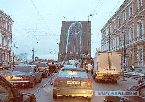 Снежный йух