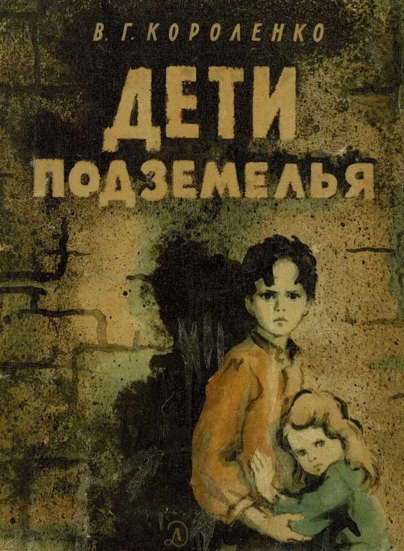 Крик души: Я - госслужащая. Моя зарплата – курам на смех!