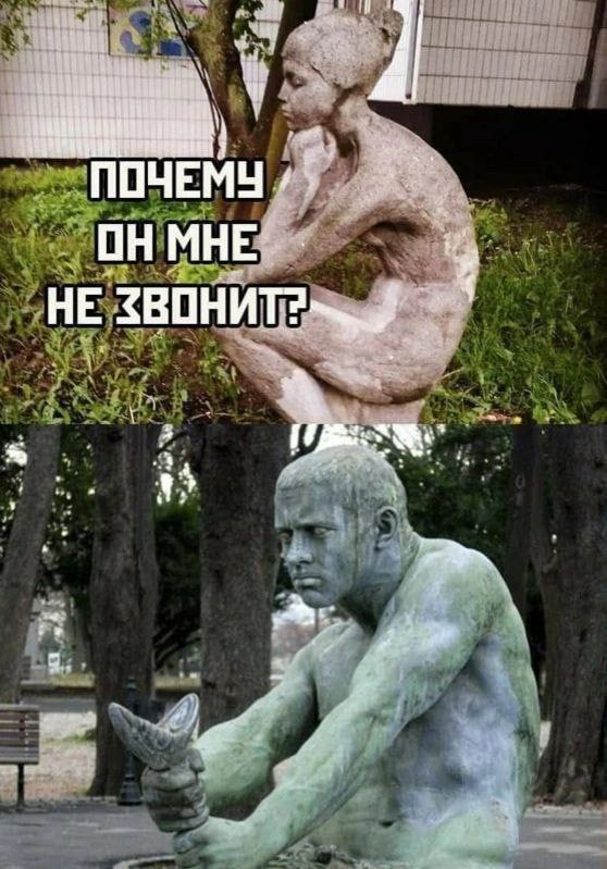 Никакие картинки