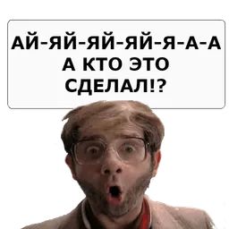 Немного хороших новостей из России