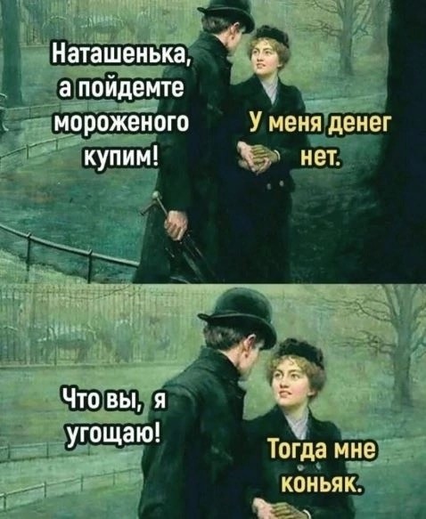 Завалялось тут случайно немного забавных картинок
