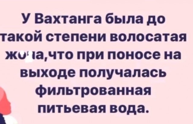 Всего понемногу. От 29.07