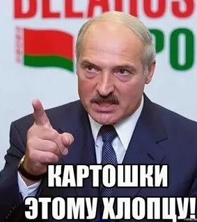 Реал Мадрид подписал 12 летнего Белорусского футболиста