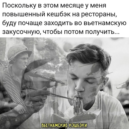 Я тебе еще пригожусь!