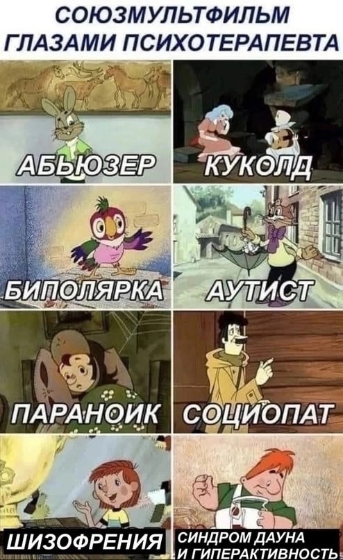 Посмеялся сам - поделись с другом!!!