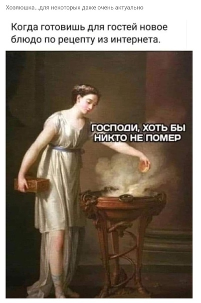 Страйк! Мужик отравил 46 коллег.