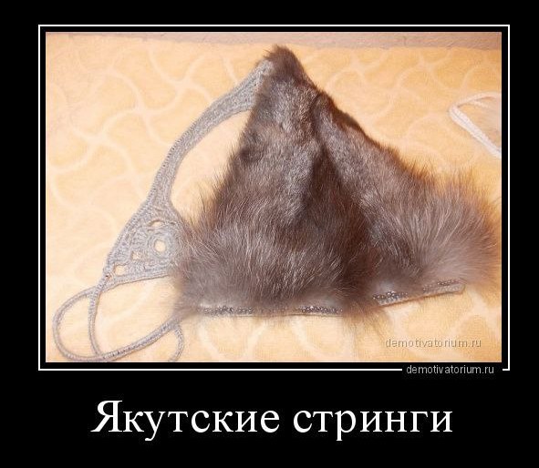 Картинки для...