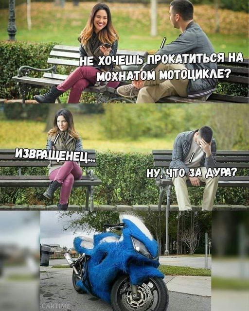 Веселые картинки к пятнице-13