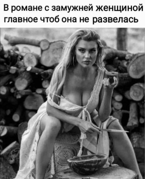 Всякое разное.