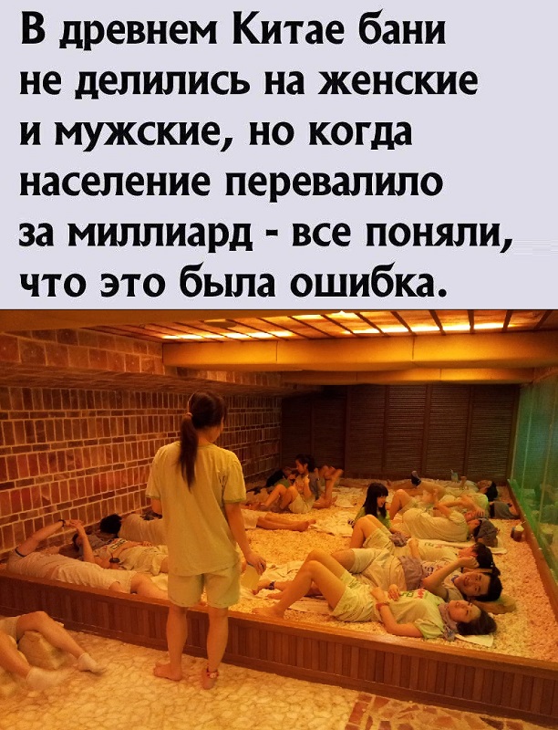Картинки разные с надписями и без