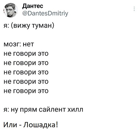 Что значит "Задонатьте"?