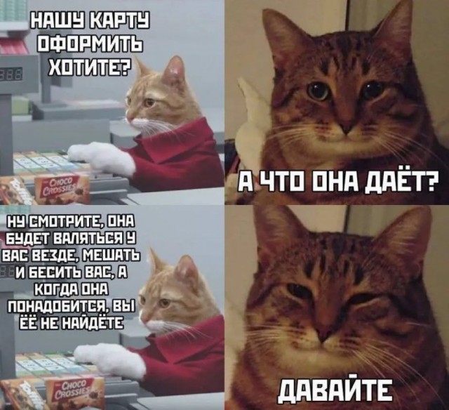 Так себе картинки 28.03.25