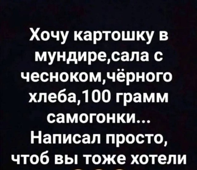 Маленькая пятница 9.04.25