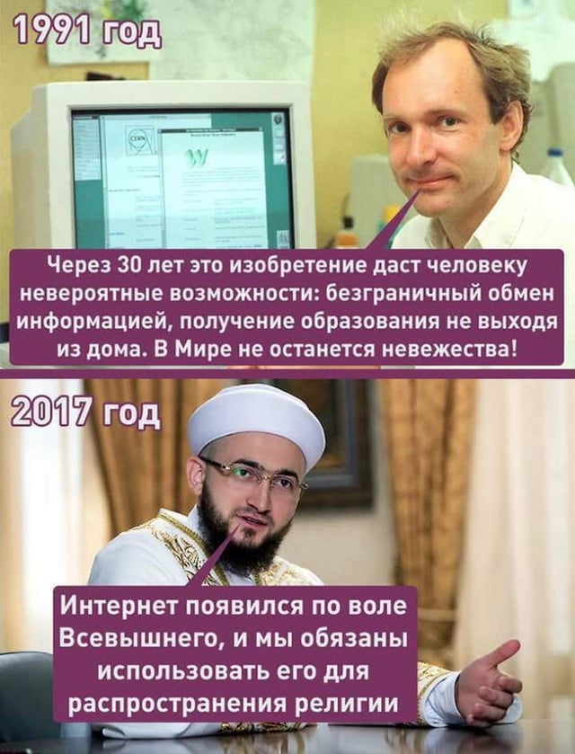 Отборные баяны 10-летней выдержки - RELIGION Edition