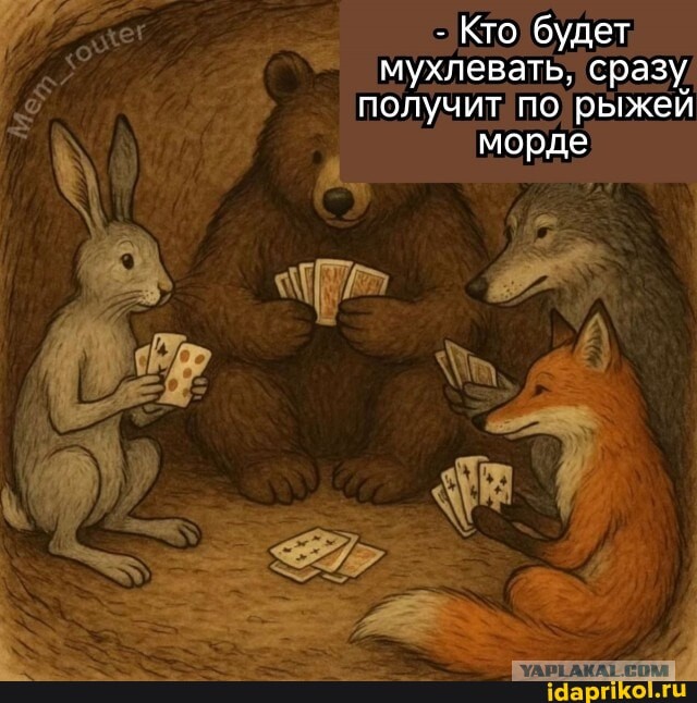 Для настроения в четверг!