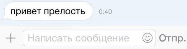 Картинки для деградации 49 (разной степени свежести)