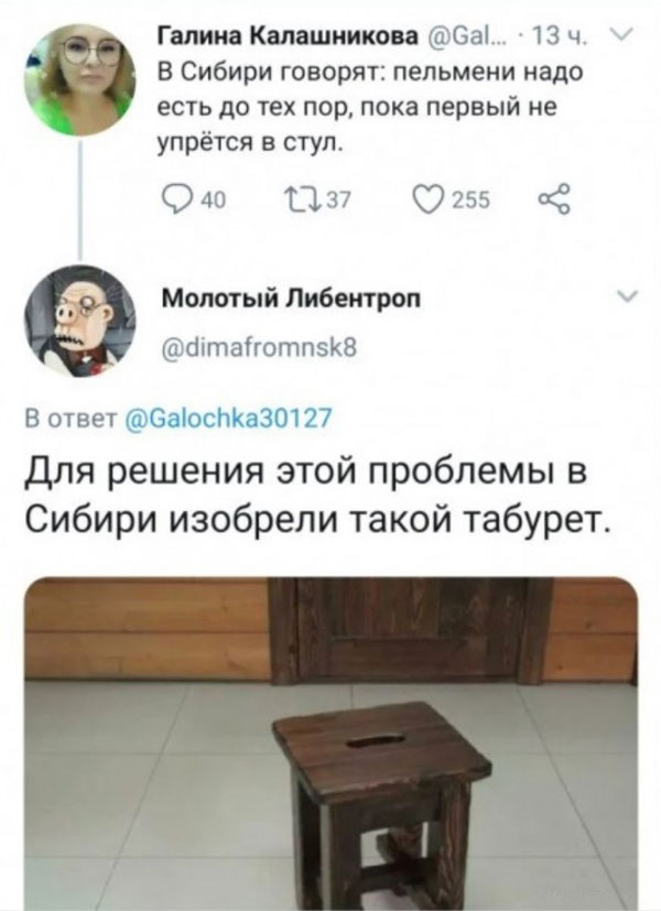 Суббота. Боянчики. Деградация. Красота