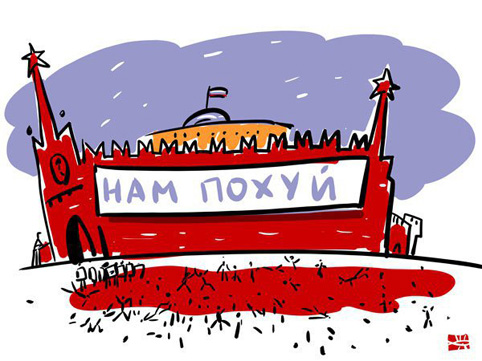 Почему никто не замечает  того, что граждан РФ окончательно лишили "презумпции невиновности" и превратили в холопов?