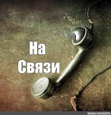 На Кубани второй день не работают Telegram и WhatsApp*
