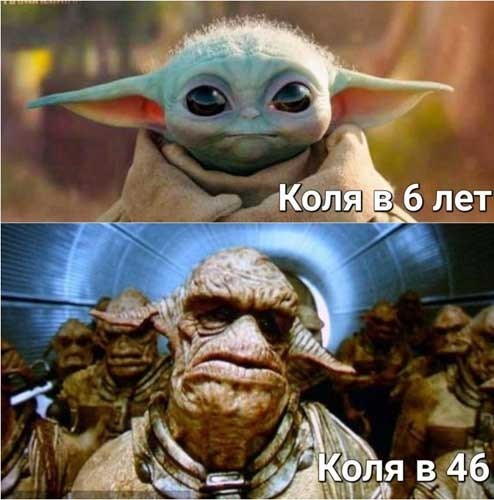 Картинки для деградации 72 (разной степени свежести)