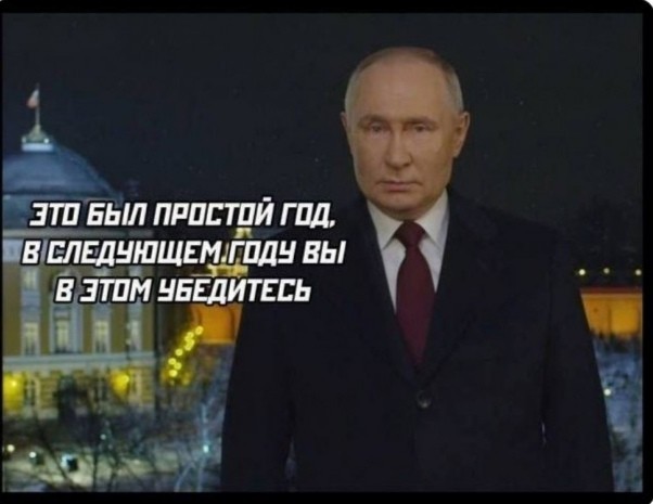 Предприниматели в России ожидают резкого роста цен из-за увеличения налогов
