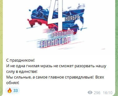 Заставляют установить max