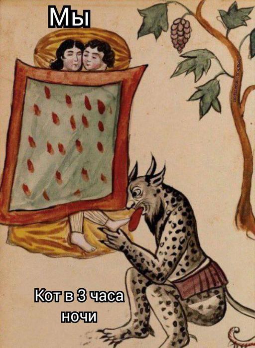 Картинки для деградации 91 (разной степени свежести)