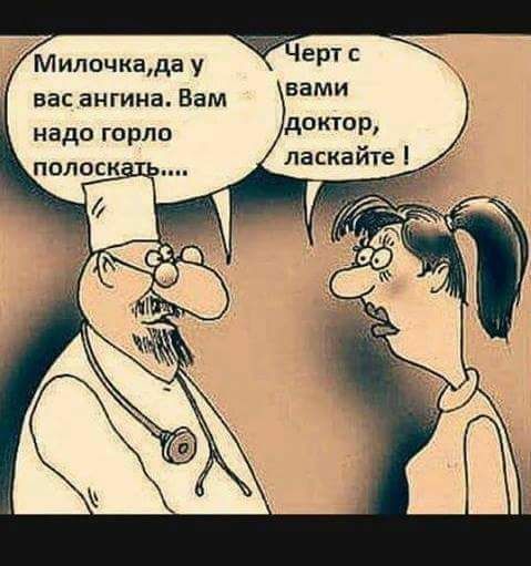 Картинки для деградации 99 (разной степени свежести)