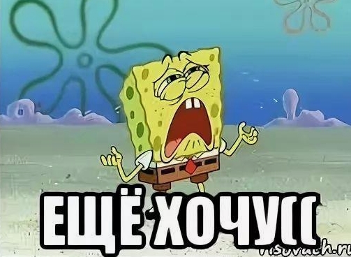 Техника  безопасности на СТО