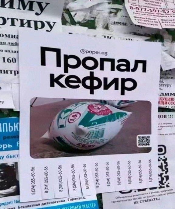 Субботние картинки