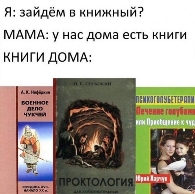 Картинки для деградации 106 (разной степени свежести)